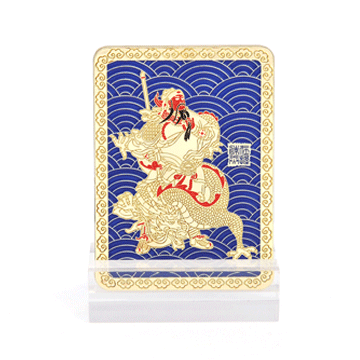 Kwan Kung With Dragon Mini Plaque