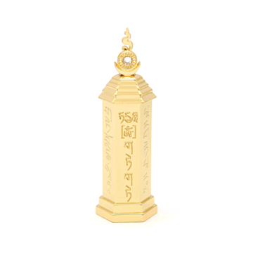 Heart Sutra Pagoda (Mini)