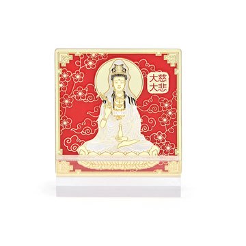 Kuan Yin on "Om Mani Padme Hum" Mantra