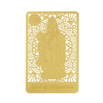 God of Happiness Gold Talisman Card 